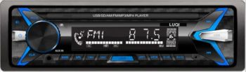 Car Accessories Multimedia Music MP3 FM Bluetooth Audio Receiver - Jiangmen Daoan Car Audio Co., Ltd - China