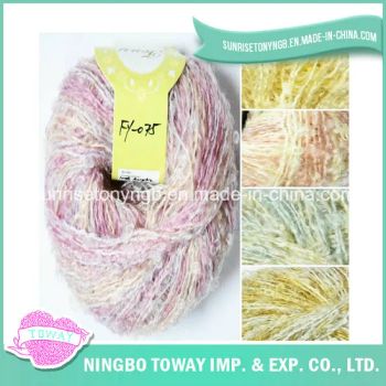 Colorful Hand Knitting Dyed Wool Acrylic Fancy Yarn Key Yarn Pattern Dyed Life Long Life Size Customized Trademark - NINGBO FANST IMP.&EXP. CO., LTD. - China