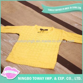 Child's Trench Long Toddler Jackets Sale Boy Winter Coats Life Long Life Trademark Toway Model NO. custom Weight - NINGBO FANST IMP.&EXP. CO., LTD. - China