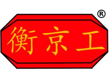 Product - Hengshui Jingtong Rubber Co., Ltd. - China