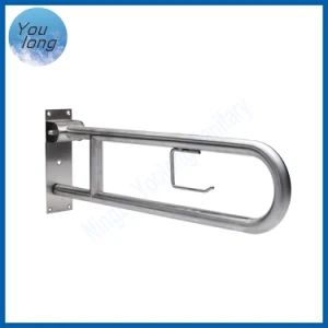 Stainless Steel Bathroom Swing up Bathroom U-Shape Toilet Grab Bar Safety Bar - Ningbo Youlong International Trading Co., Ltd. - China