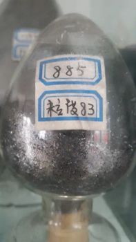Casting Grade Microbeads Synthetic Graphite Powder High Carbon 90% Natural Flake Graphite Powder in China - Qingdao FRT Graphite Co., Ltd. - China