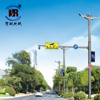 Manufacturer Directly Supplies Traffic Warning Light for Road Intersections - Baorun Lighting Group Co., Ltd - China