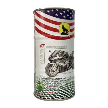 Factory Price 4t Motorcycle Oil Top Quality Lubricant Motorcycle Engine Oil - Guangzhou Runmei Energy Technology Co., Ltd. - China