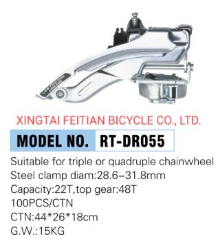 Derailleur Bike Parts Bicycle Derailleur Shifte Lever R7000 Derailleur - XINGTAI FEITIAN BICYCLE CO., LTD. - China