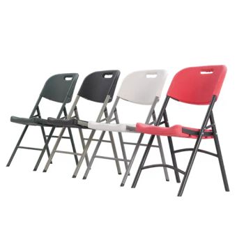 HDPE Plastic Resin Folding Chairs Wholesale Camping Wedding Chairs - Zhejiang Sanmen Hongqiao Rubber & Plastic Technology Co., Ltd. - China