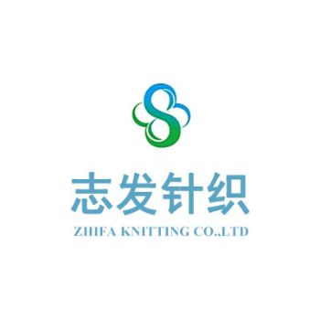 Product from Shantou Zhifa Knitting Industry Co., Ltd. Product - Shantou Zhifa Knitting Industry Co., Ltd. - China