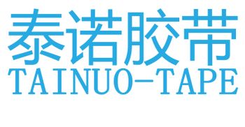 Product - Yiwu Yangjia Tape Co., Ltd. - China