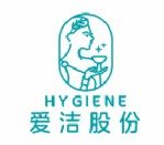 Product - Hengyang Aijie Import and Export Co., Ltd. - China