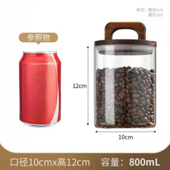 Factory Wholesale Snack Coffee Bean Storage Box with Wooden Lid Glass Sealed Tea Display Jar for Food Giveaways - Tianjin Jiaming Technology Co., Ltd. - China