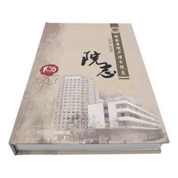 Custom Factory 4+4 Hard Cover off Set Paper Book Printing Magazine Printing - Guangzhou Vitality Printing Co., Ltd - China