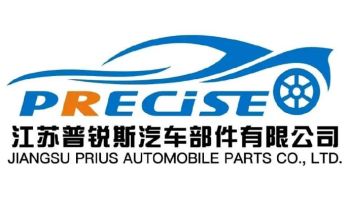 Product - Jiangsu Prius Automobile Parts Co., Ltd. - China