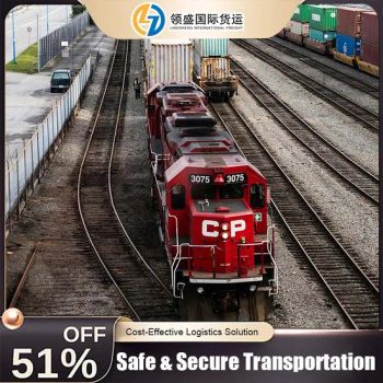 Rail Express Freight Service Company From Yiwu, China to Minsk, Belarus - Yiwu Lingsheng International Freight Forwarding Co., Ltd. - China