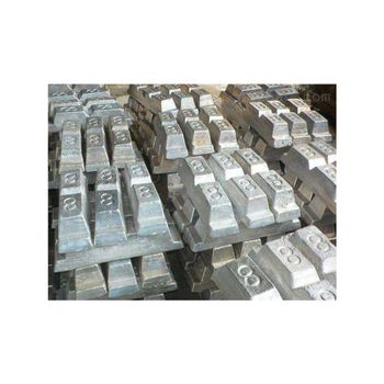 Aluminum ingot delivered for industrial processing and aluminum product manufacturing from HIGHPROFILE AGRICULTURE SERVICES LIMITED Aluminum ingot delivered for industrial processing and aluminum product manufacturing - HIGHPROFILE AGRICULTURE SERVICES LIMITED - Tanzania