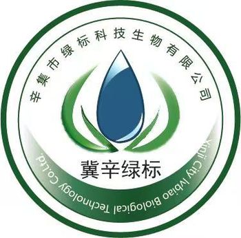 Product - Green Label Biotechnology Co., Ltd - China