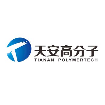 Product - Guangdong Tianan Polymertech Co., Ltd. - China