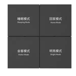Dimmable Switch for LED Lights Smart Home Integration - Shanghai Fante Industrial Co., Ltd - China