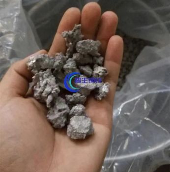 High Purity 99 6 99 9 Irregular Titanium Sponge Particles Processing Raw Material Sponge Titanium - Inner Mongolia Pusheng Iron &Steel Co., Ltd. - China