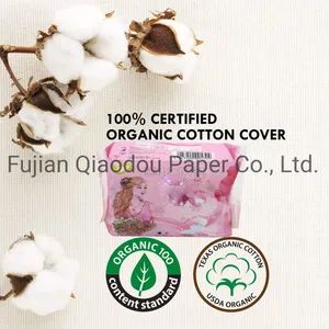 Qiaodou Portable Comfortable Sanitary Pads Sanitary Napkins - Xiamen Qiaodou Daily Commodity Co., Ltd. - China