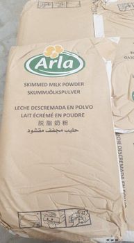 Skim Milk powder MH ,  Arla sweden - The Hub Flavours and Food Products FZC - United Arab Emirates