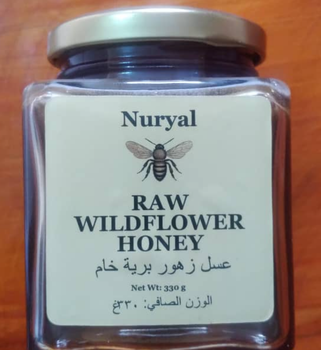Single-origin, Wild,Raw Natural Honey- lab tested-export grade - Nuryal  - United Kingdom