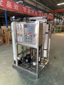 250L/H 500L/H 1000L/H 2000L/H Reverse Osmosis Water Treatment System Mineral Water Purifiers - Xi'an Xinshengtai Water Treatment Technology CO., LTD - China