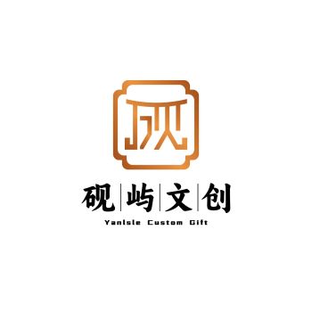 Product - Shenzhen Yanyu Cultural and Creative Technology Co., Ltd. - China
