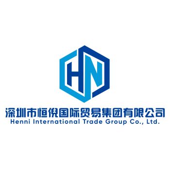 Product - Shenzhen City Henni International Group Co., Ltd - China