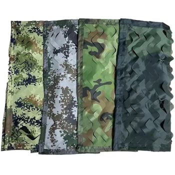 Wholesale Camouflage Mesh Net Camouflage Net for Hunting Ghillie Netting - HENAN FINEGO INTERNATIONAL CO., LTD. - China