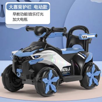 Cheap Remote Control Children's Electric Vehicle/Children's Electric Toy Car/with Backrest/Electric Car Toy - XINGTAI REITERSTON VEHICLE CO., LTD. - China