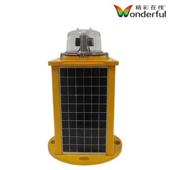 Airport Beacon Air Navigation Solar Runway Boat LED Aviation Obstruction Light for Towers - Wuxi Wonderful Online Technology Co., Ltd. - China