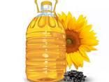 Sunflower Oil - W&E HOLDING BV - Netherlands