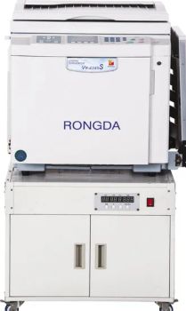 Vr 4345s Rongda Digital Duplicator Expert Manufacture with CE Certification and Best Price - NINGBO RONGDA IMAGINE&INTELLIGENT MANUFACTURE TECHNOLOGY CO., LTD. - China