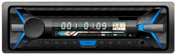 Cheap Price Univeral 1 DIN Car CD Player with USB/SD/Aux Color Black Voltage 12/24V Model NO. MS-2140 Trademark Meisound - Jiangmen Meisound Electronics Technology Co., Ltd. - China