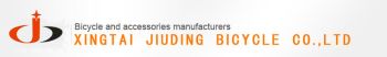 Product - Xingtai Jiuding Bicycle Co., Ltd. - China