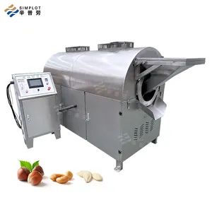 Multifunctional Durable Nut Roasting Machine Stainless Steel 304 Electromagnetic Frying Roaster for Snack Food Pet Food Puffed Food Bakery Application - Henan Simplot Intelligent Technology Co., Ltd. - China