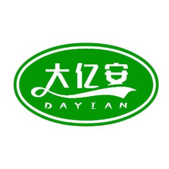 Product - Shandong Dayian Automobile Industry Co., Ltd. Jinan Branch - China