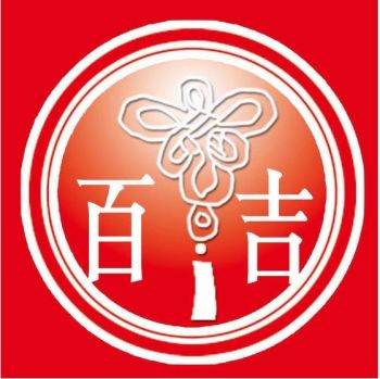 Product - Hebei Baiji Auto Parts Co., Ltd - China