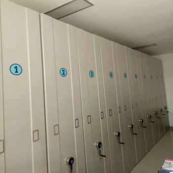 Customized Steel Compactor Dynamic Mobile File Cabinets/Bookshelf - Jiangxi Yuanjin Science & Technology Group Co., Ltd. - China