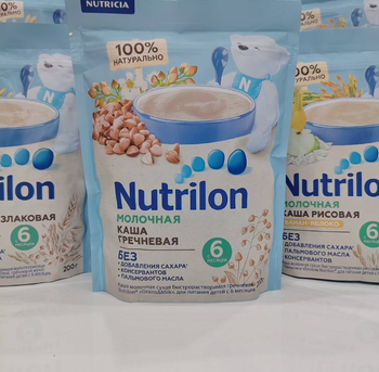 BUY NUTRICIA NUTRILON 200G PREMIUM BABY CEREALS  RICE,CORN/DELICIOUS CEREAL VARIETY FOR LITTLE ONES - Sosa Merchant Solutions - Austria