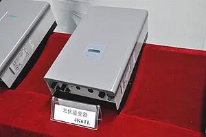 Avespeed 4ktl Single Phase 4kw PV on-Grid Solar Power Inverters - Beijing Avespeed Commercial & Trading Co., Limited - China