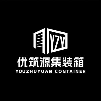 Product - Suzhou Youzhuyuan Container Co., Ltd. - China