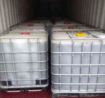 Crude Oil Sunflower NON-GMO from EKO PRYAM HRUP Crude Oil Sunflower NON-GMO - EKO PRYAM HRUP - Poland