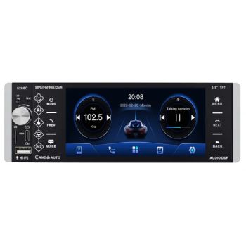 5288c 5.5-Inch IPS Capacitive Screen MP5 Wired Carplay Android Auto Player - Colpoint Technology Limited - China