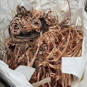 High Purity 99.9% Copper Wire Scrap Cheap Price Warehouse Stock Type Brass Wire Processing Services from Smart Agri GmbH High Purity 99.9% Copper Wire Scrap Cheap Price Warehouse Stock Type Brass Wire Processing Services - Smart Agri GmbH - Germany