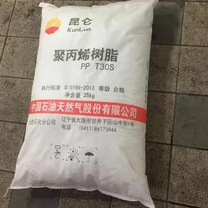 Hot Selling Petrochina PP Yarn Grade T30s Polypropylene Resin for Woven Bags - Hunan Mingray Trade Co., Ltd. - China