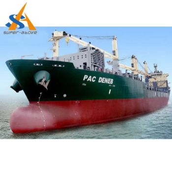 50000dwt Bulk Carrier Cargo Ship - Shanghai Super-Above Industry Holdings Co., Ltd. - China