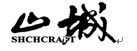 Product - Yunfu New Shancheng Stone Carving Factory - China