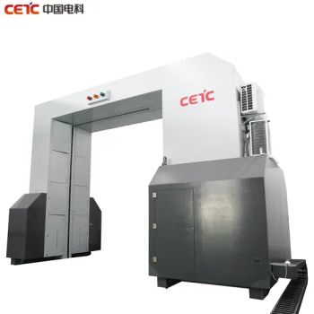 Container X-ray Inspection - Beijing Vacuum Electronic Technology Co., Ltd. - China