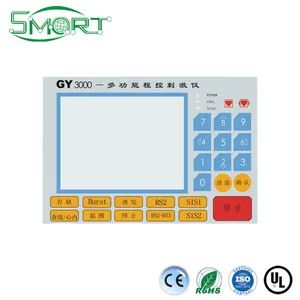 Custom Waterproof Membrane Switch Membrane Panel Conductive Silicone Rubber Keypad Buttons - Shenzhen Smart Electronics Co., Ltd - China